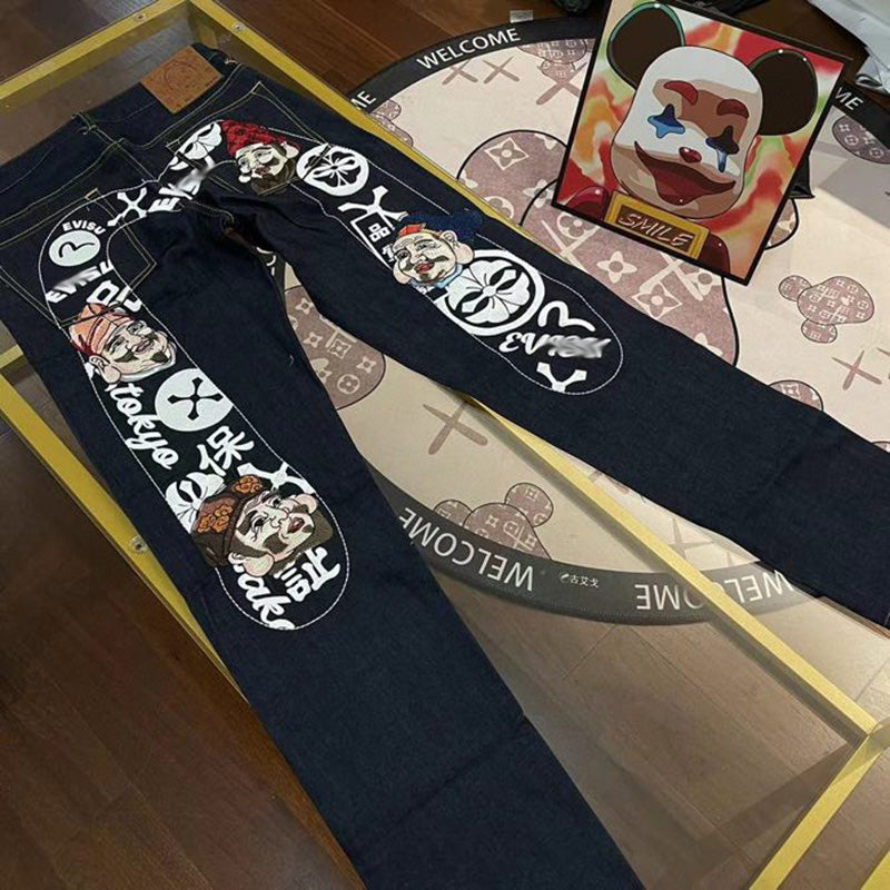 EV New Men's & Women's Jeans