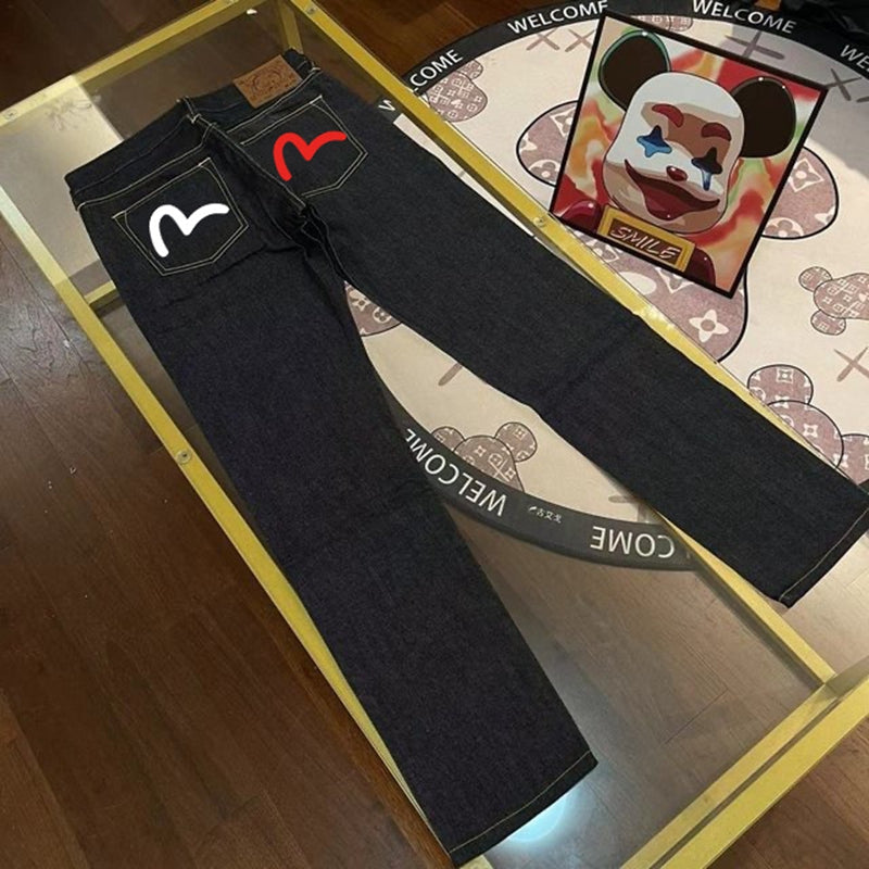 EV New Men's & Women's Jeans