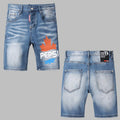 DSQ2 New Men's  Shorts