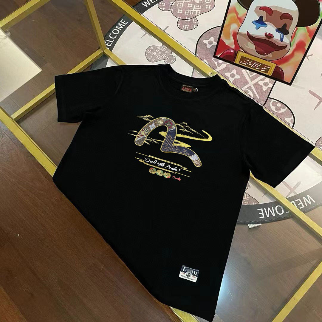 EV New Men's & Women's T-Shirts
