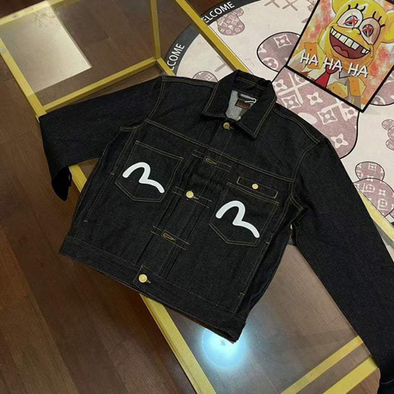EV New Men's and Women's Jackets