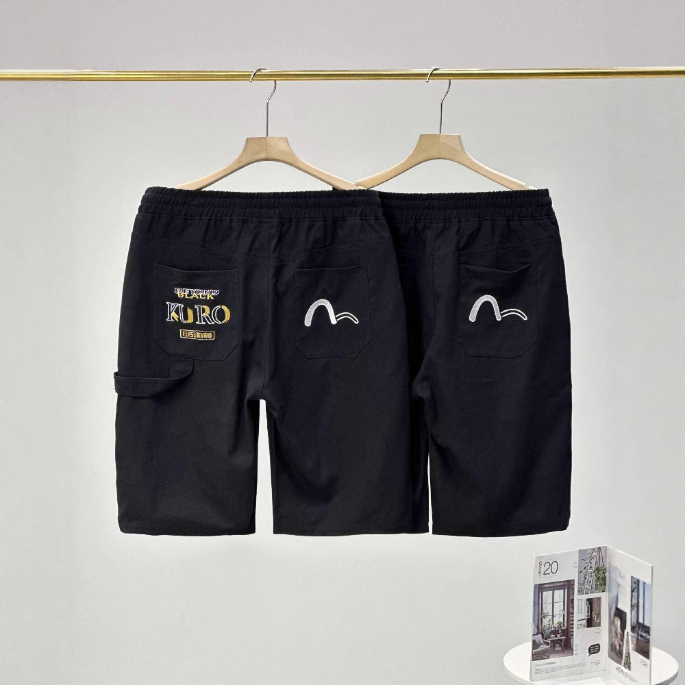 EV New Men's & Women's Casual Shorts