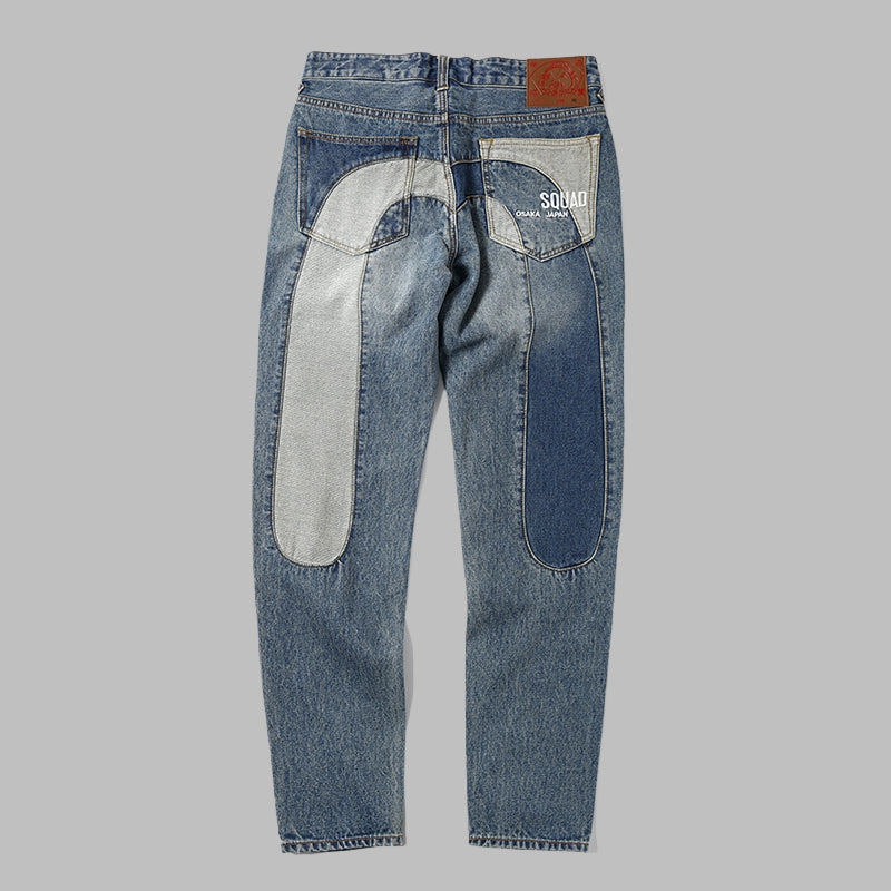 EV New Men's & Women's Jeans