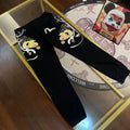 EV Men's & Women's Casual Sweatpants