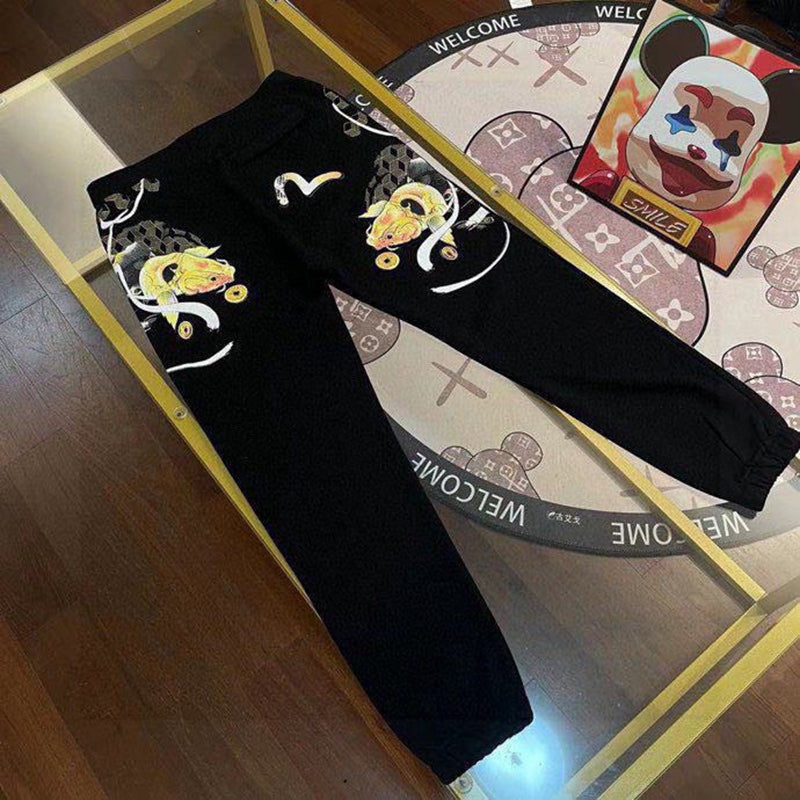 EV Men's & Women's Casual Sweatpants