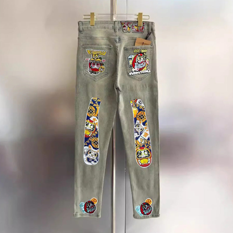 EV New Men's & Women's Jeans