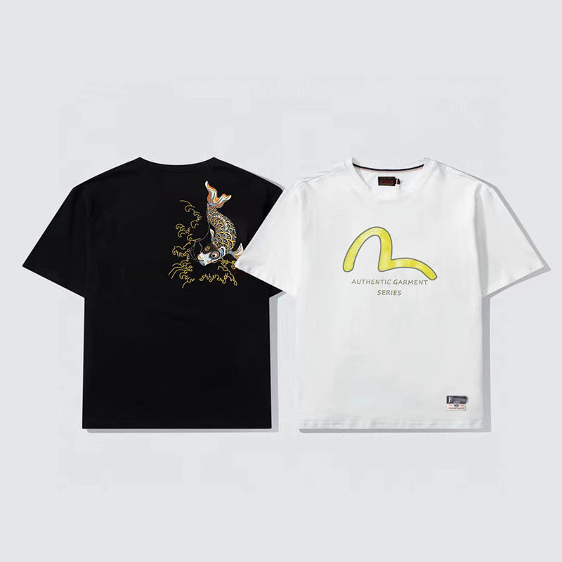 EV New Men's & Women's T-Shirts