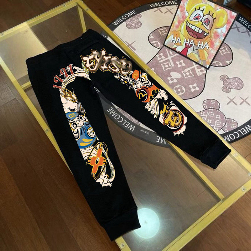EV Men's & Women's Casual Sweatpants