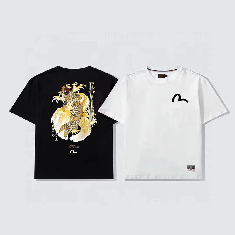 EV New Men's & Women's T-Shirts