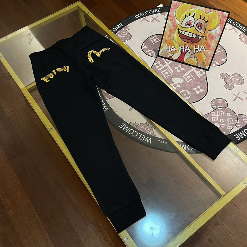 EV Men's & Women's Casual Sweatpants