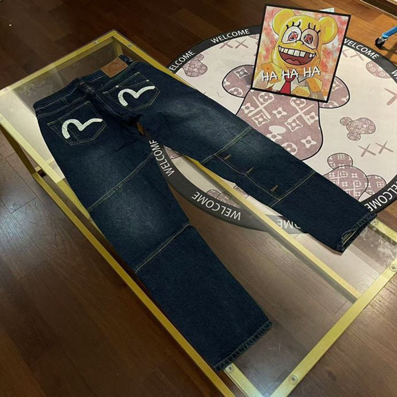 EV New Men's & Women's Jeans