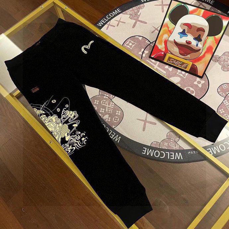 EV Men's & Women's Casual Sweatpants