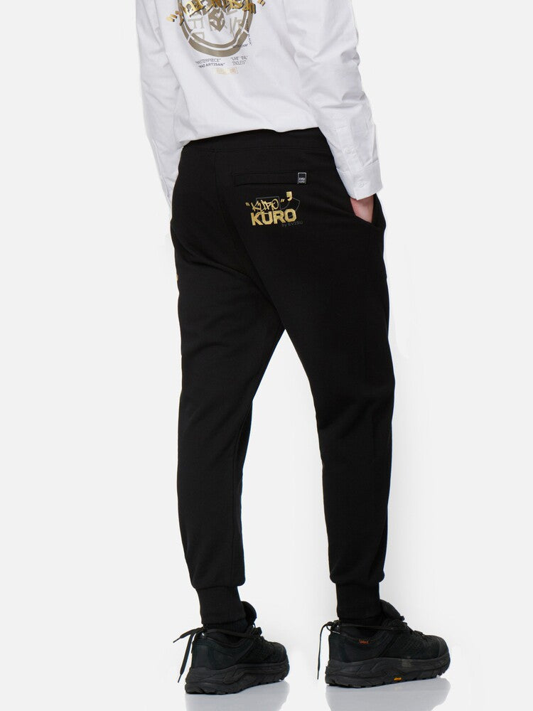 EV Men's & Women's Casual Sweatpants