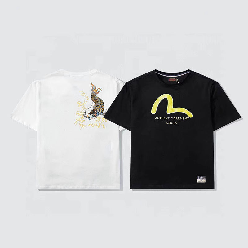 EV New Men's & Women's T-Shirts