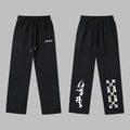 OFF  Men's and Women's Casual Sweatpants
