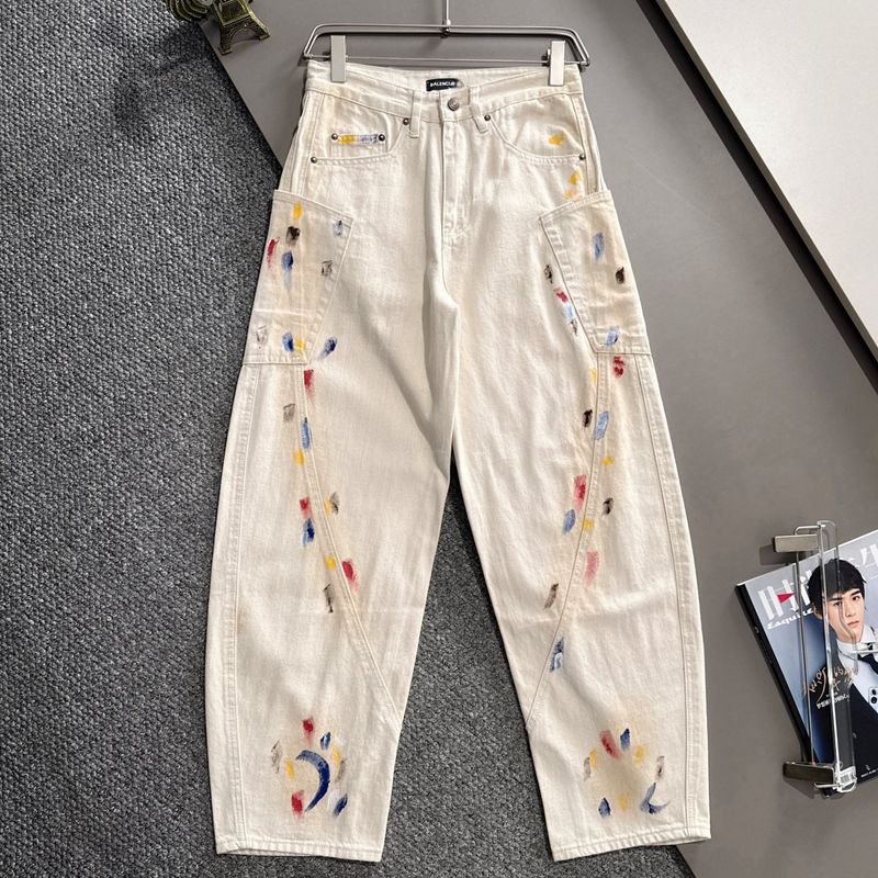 BLCG 2026 Men's & Women's Jeans