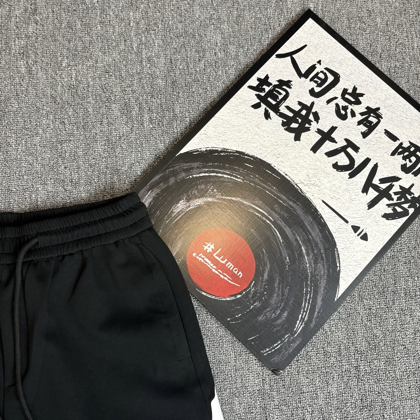 EV New Men's & Women's Casual Shorts