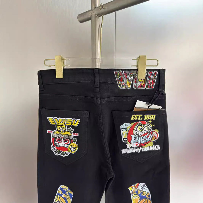 EV New Men's & Women's Jeans