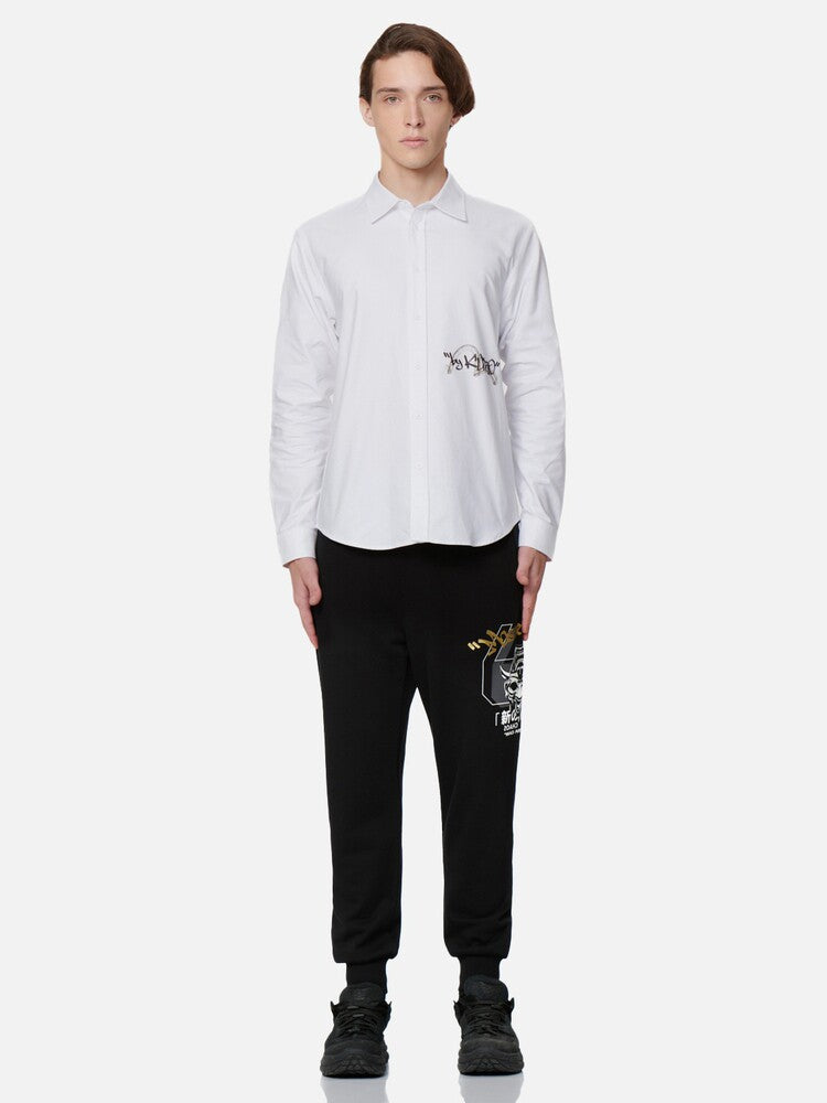 EV Men's & Women's Casual Sweatpants
