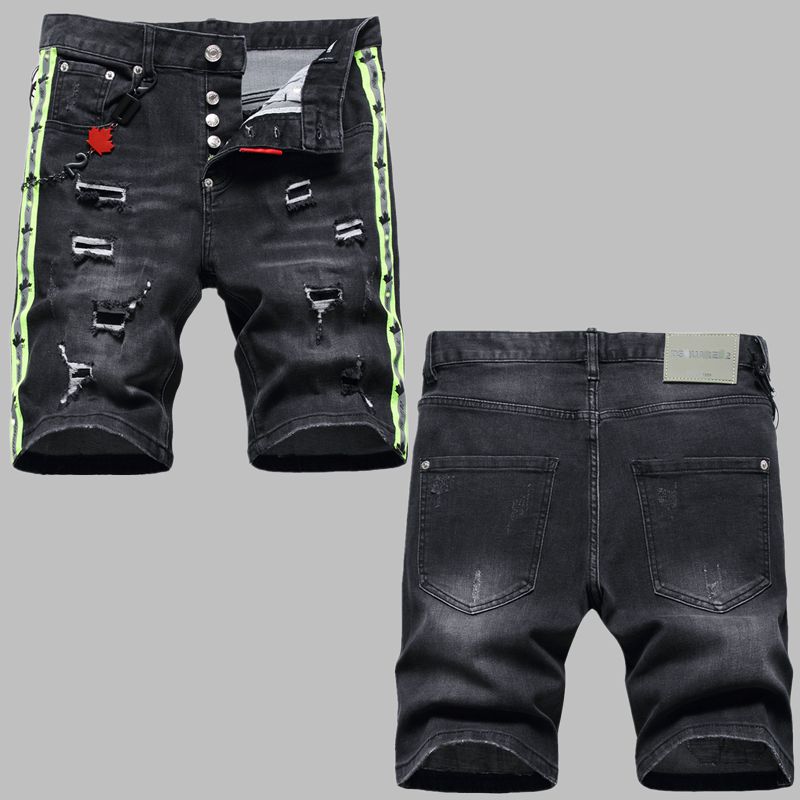DSQ2 New Men's  Shorts
