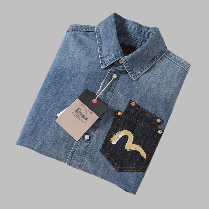 EV New Men's & Women's  Shirts