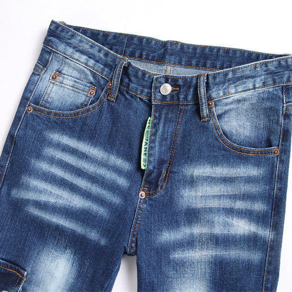 DSQ2 New Casual Men's Jeans