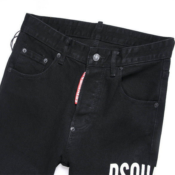 DSQ2 New Casual Men's Jeans
