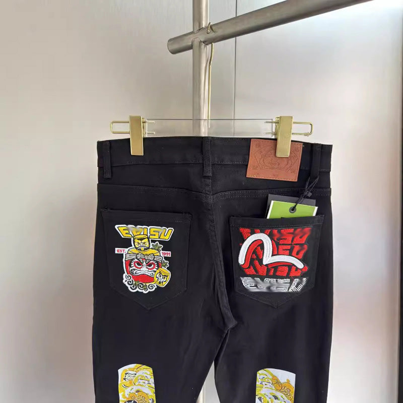EV New Men's & Women's Jeans
