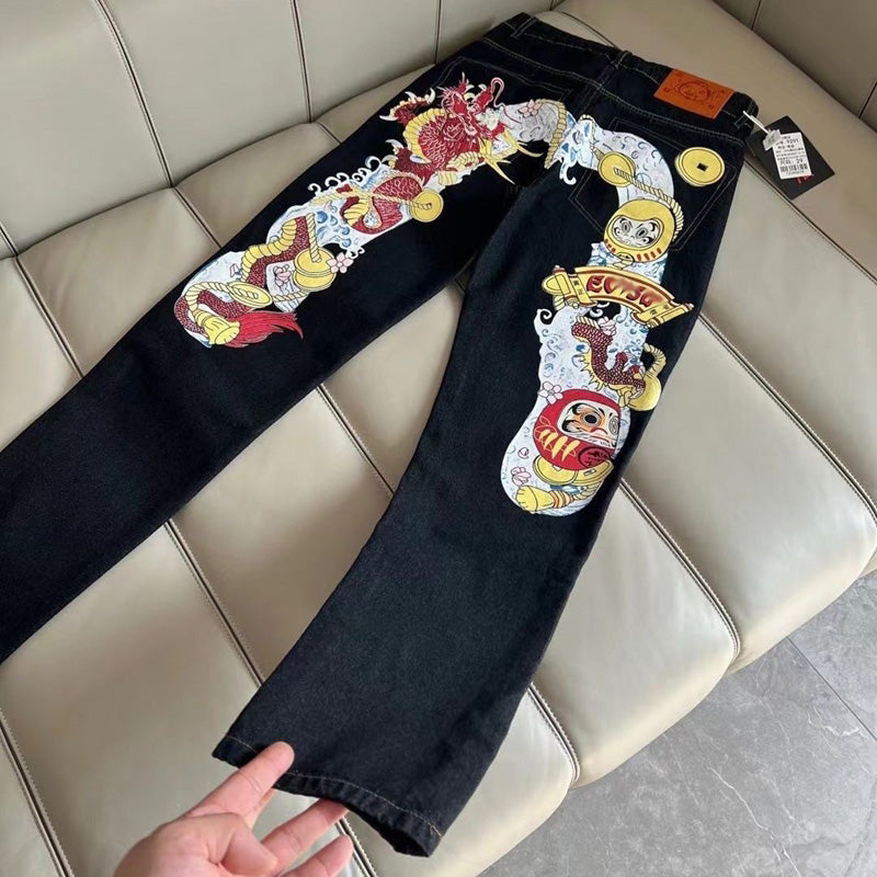 EV New Men's & Women's Jeans