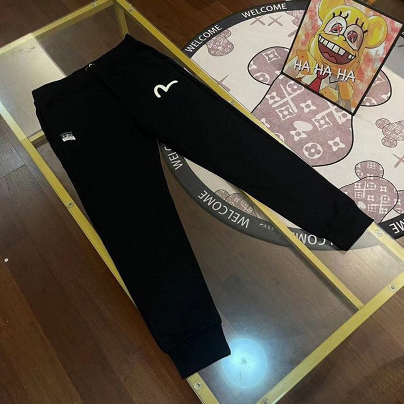 EV Men's & Women's Casual Sweatpants