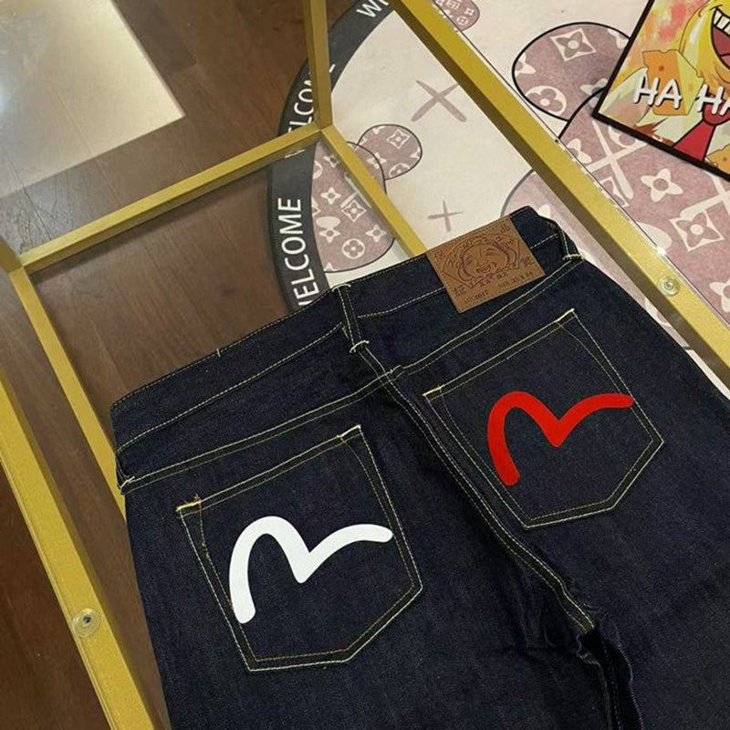 EV New Men's & Women's Jeans