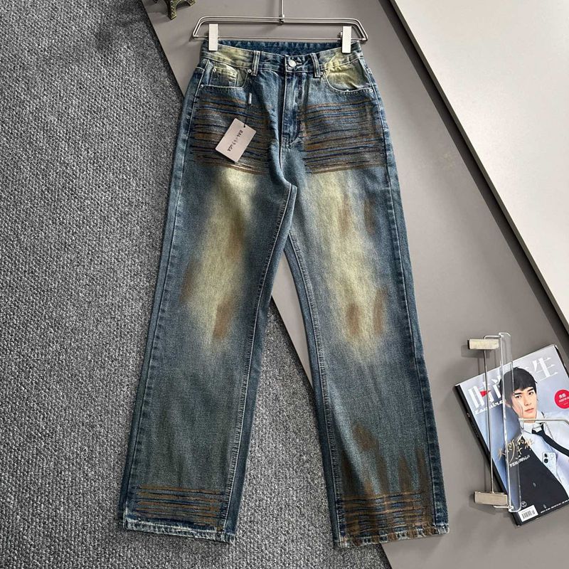 BLCG 2026 Men's & Women's Jeans