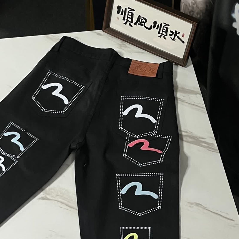 EV New Men's & Women's Jeans