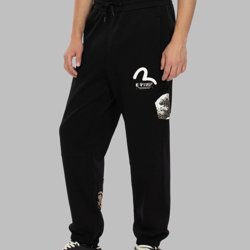 EV Men's & Women's Casual Sweatpants