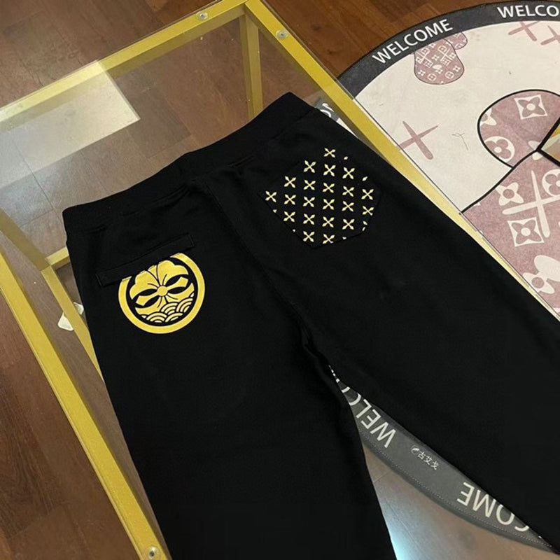 EV Men's & Women's Casual Sweatpants