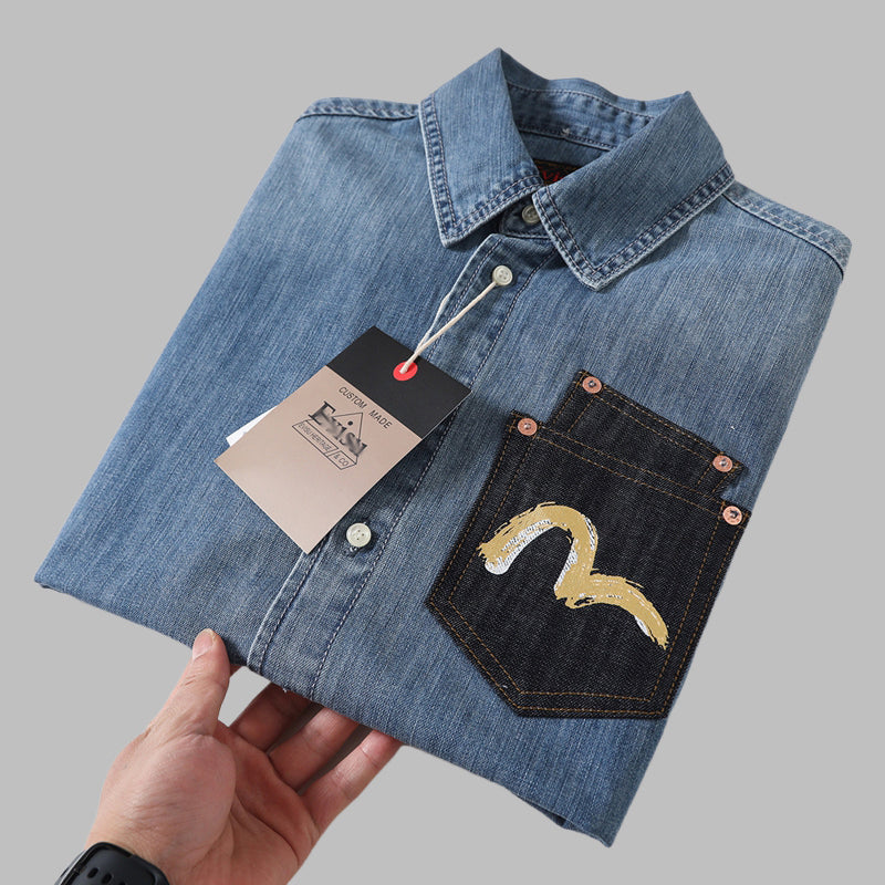 EV New Men's & Women's  Shirts