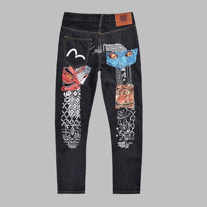 EV New Men's & Women's Jeans