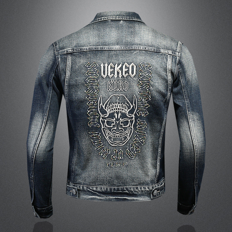 DSQ2 Fashion Men's Jacket