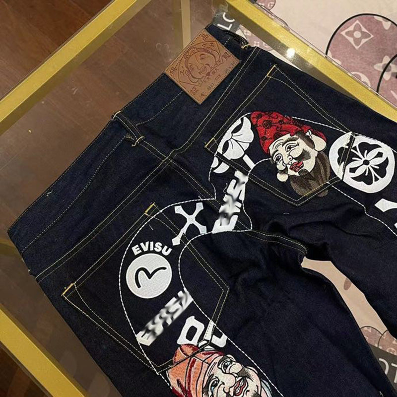 EV New Men's & Women's Jeans