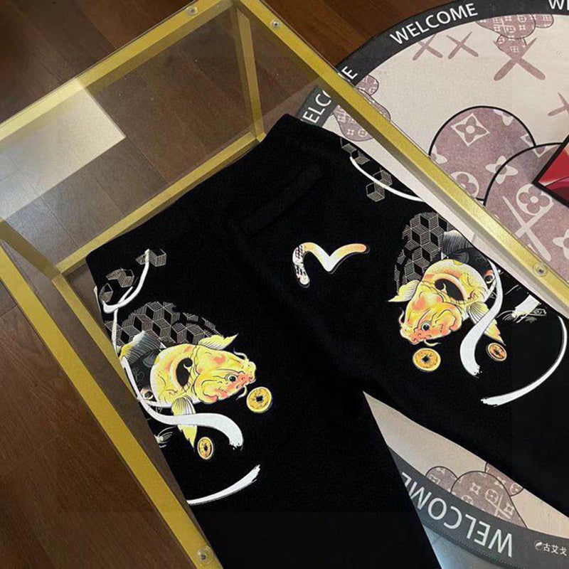 EV Men's & Women's Casual Sweatpants