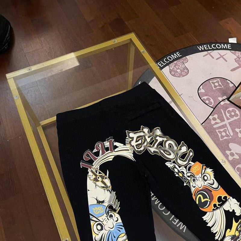 EV Men's & Women's Casual Sweatpants