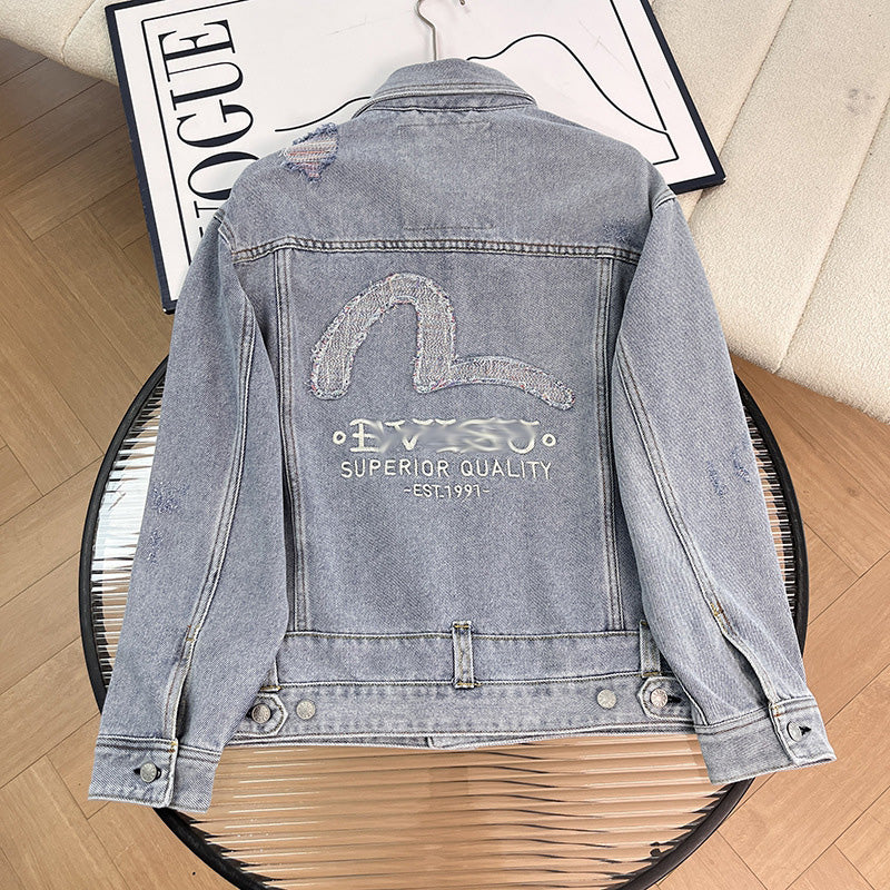 EV New Men's and Women's Jackets