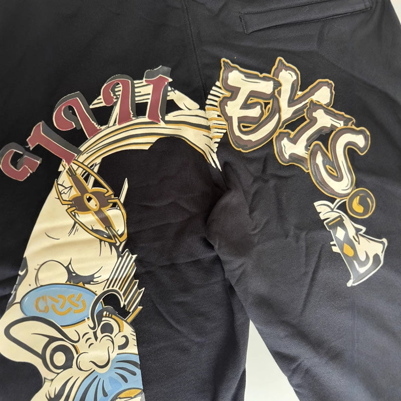 EV Men's & Women's Casual Sweatpants