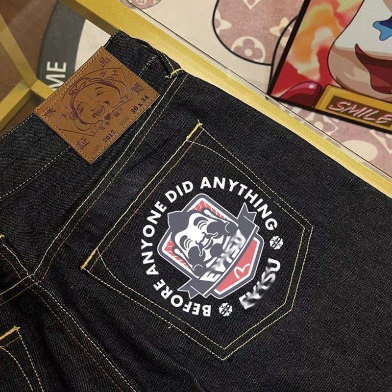 EV New Men's & Women's Jeans