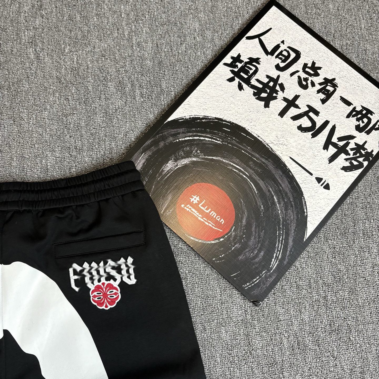 EV New Men's & Women's Casual Shorts
