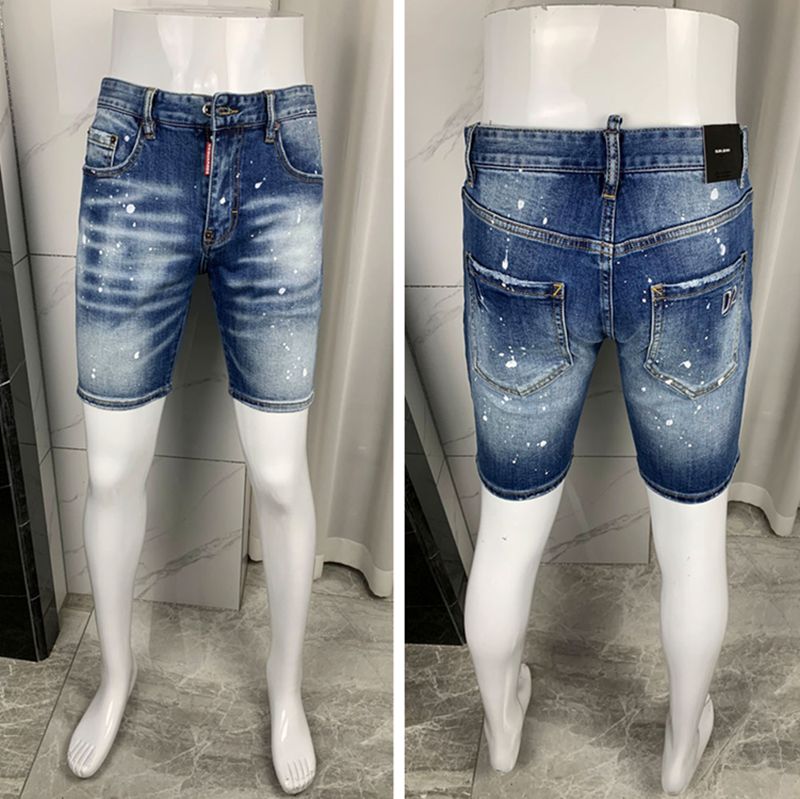 DSQ2 New Men's  Shorts