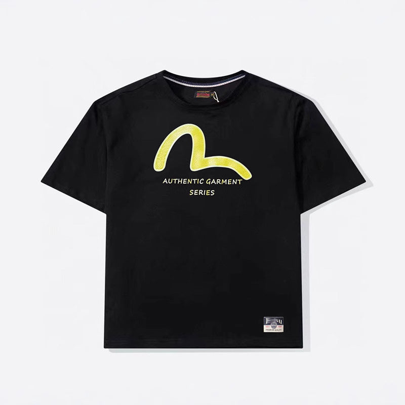EV New Men's & Women's T-Shirts