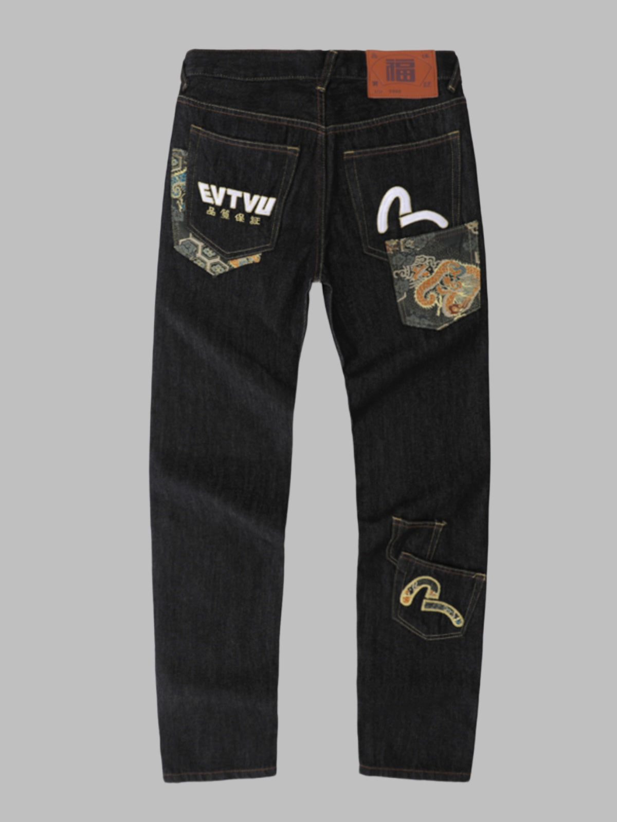 EV New Men's & Women's Jeans