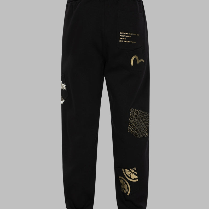 EV Men's & Women's Casual Sweatpants
