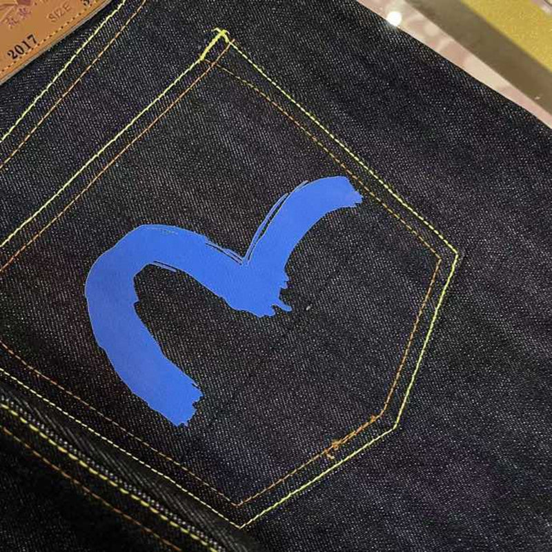 EV New Men's & Women's Jeans